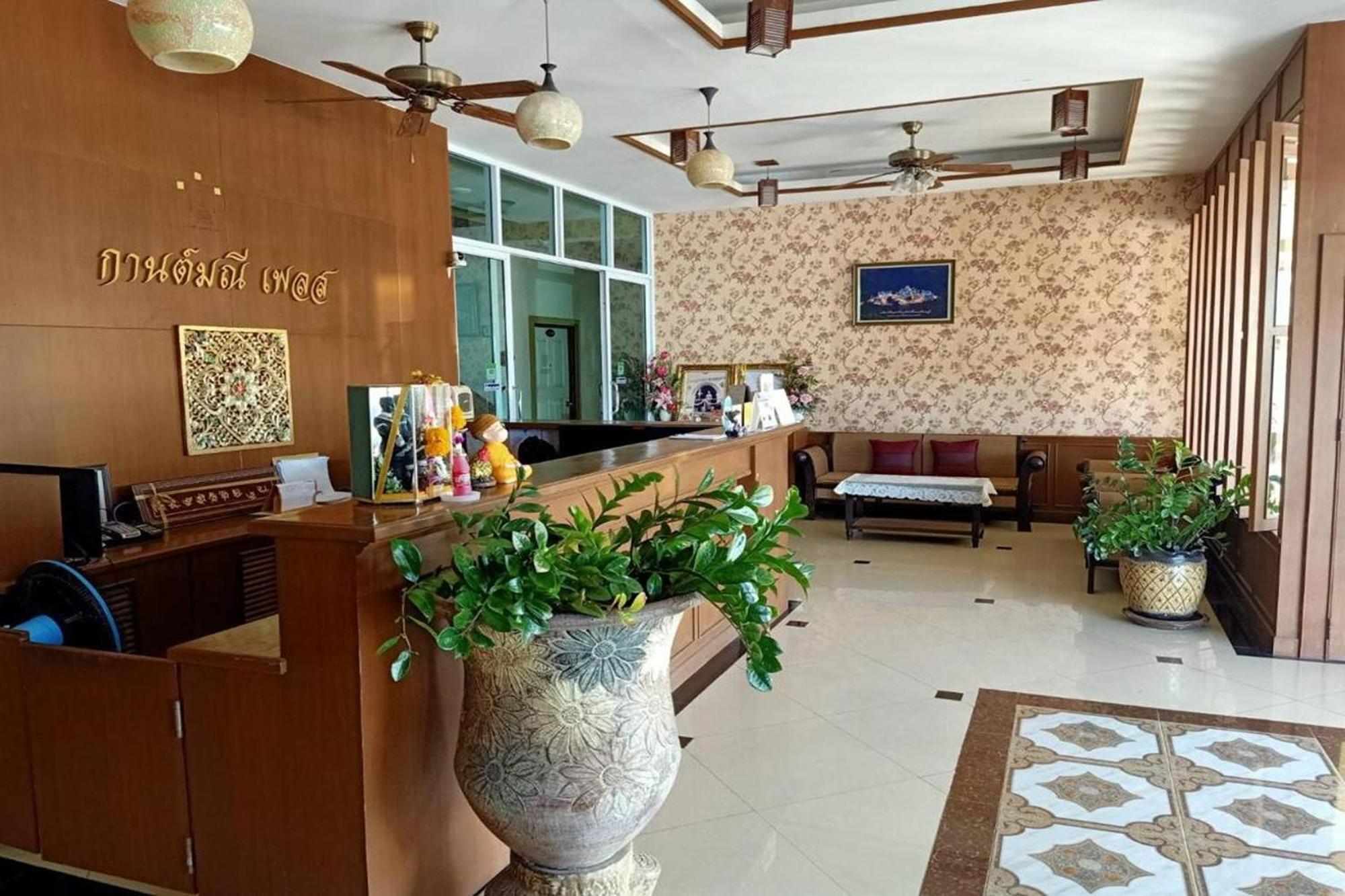 Karnmanee Place Hotel Udon Thani Exterior foto